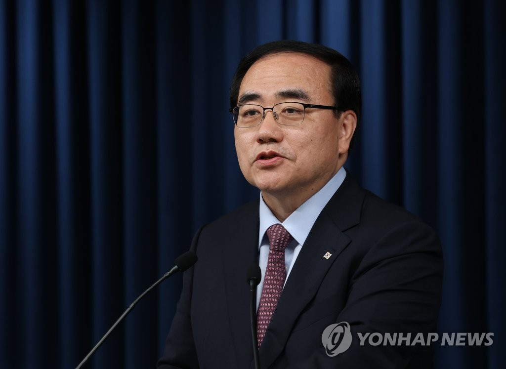 김성한 전 국가안보실장