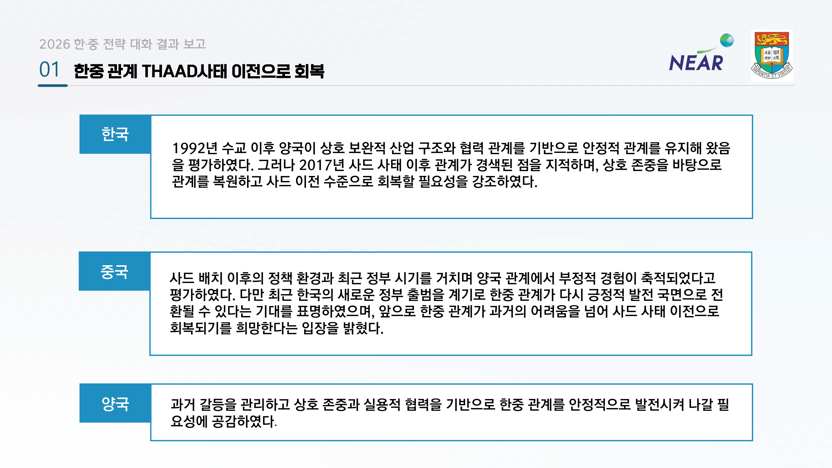 557a1b2c1918a.png