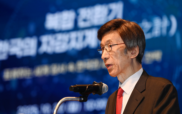 “힘에 의한 시대… 전략은”