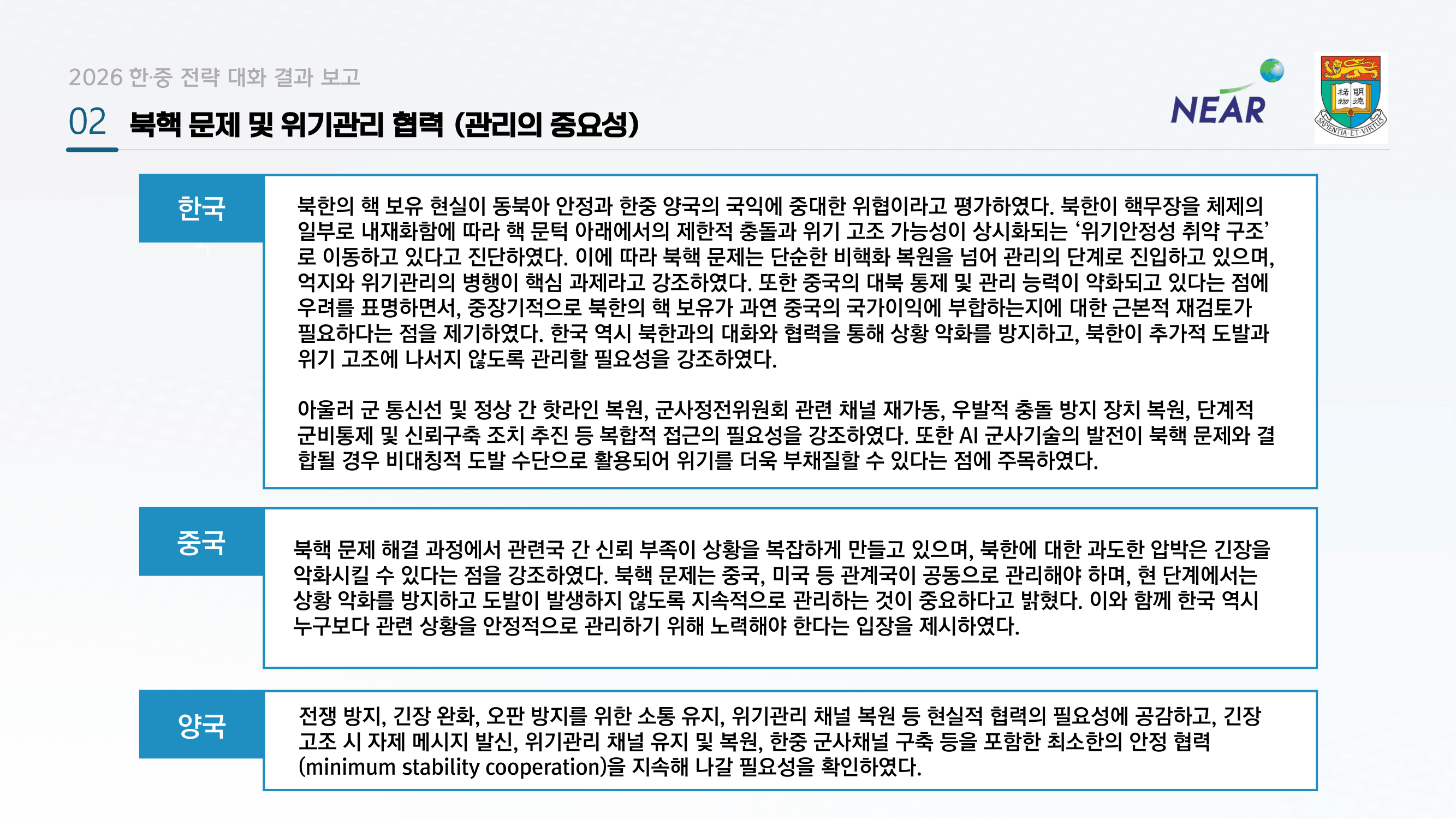 b643af0a10b57.png