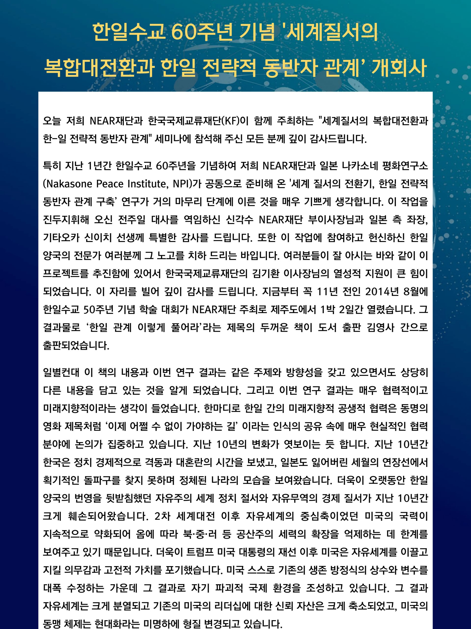 d6b358fc17726.png