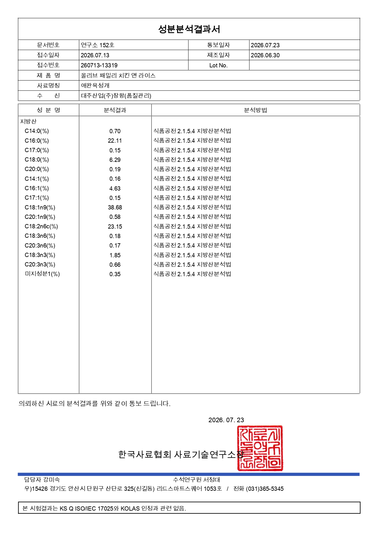 10ecbc4ac7849.jpg