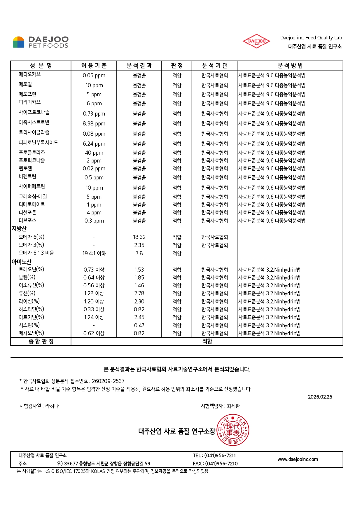 355b6b714095d.jpg