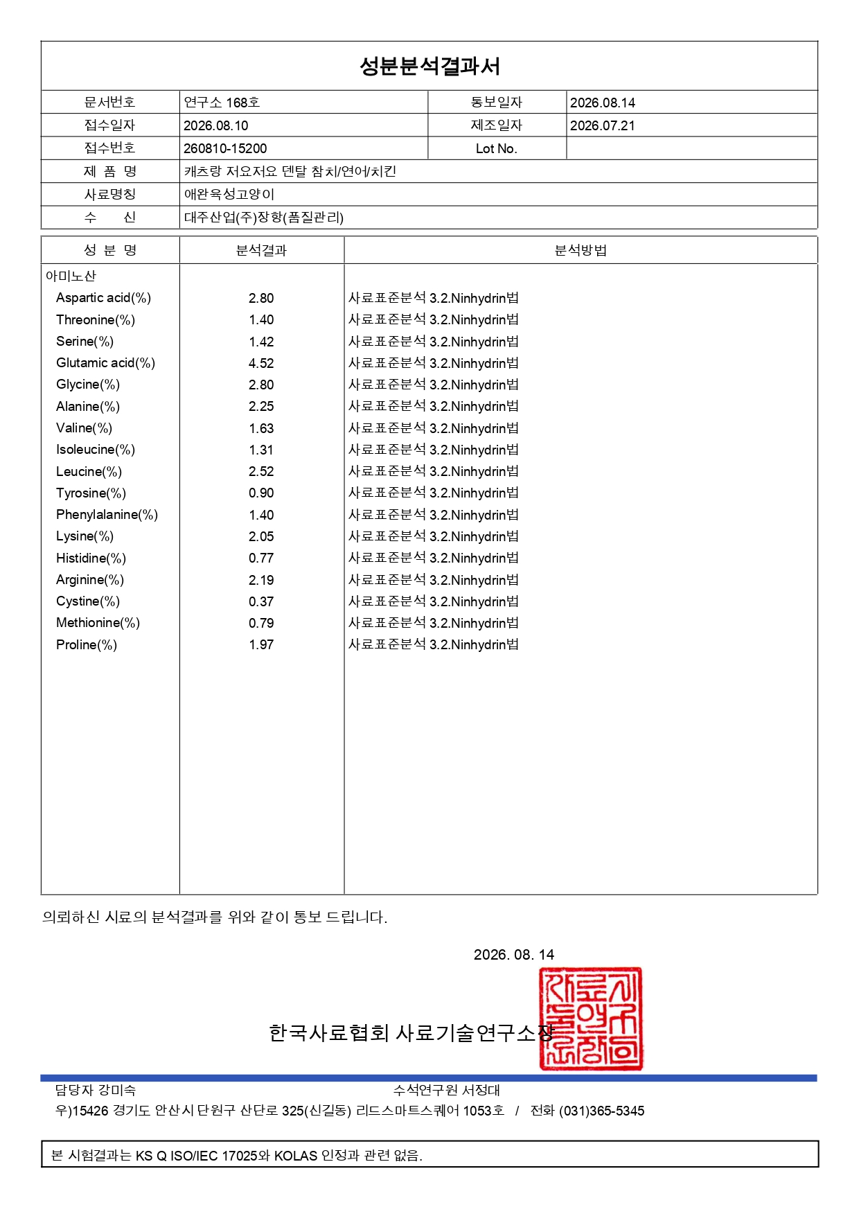 b1d81201a3fb4.jpg