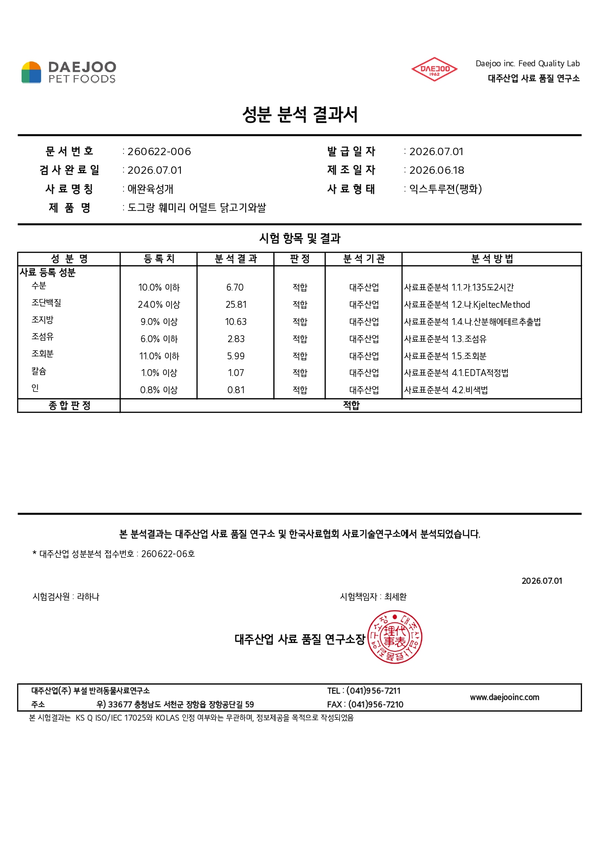 ba5fc23ada225.jpg