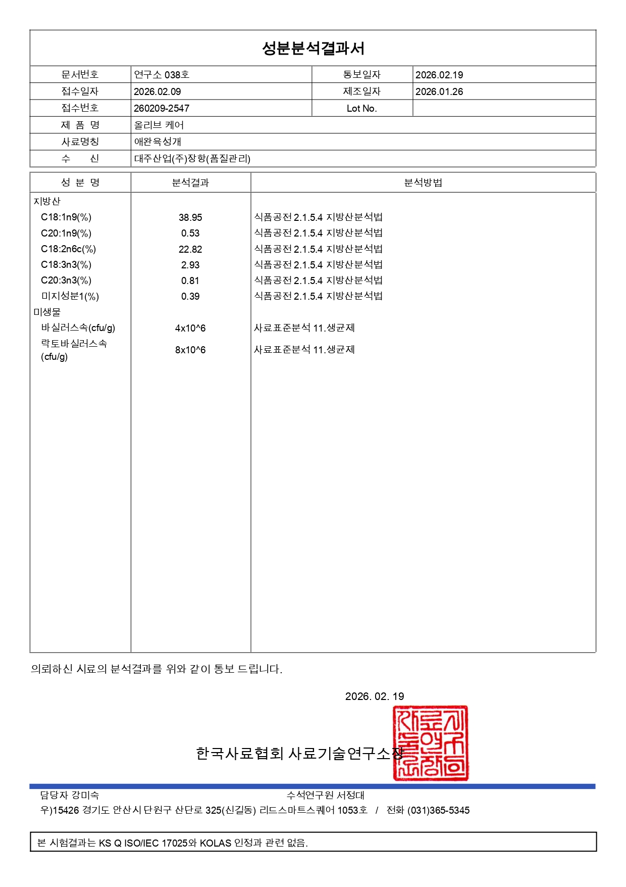 bebd385e89658.jpg