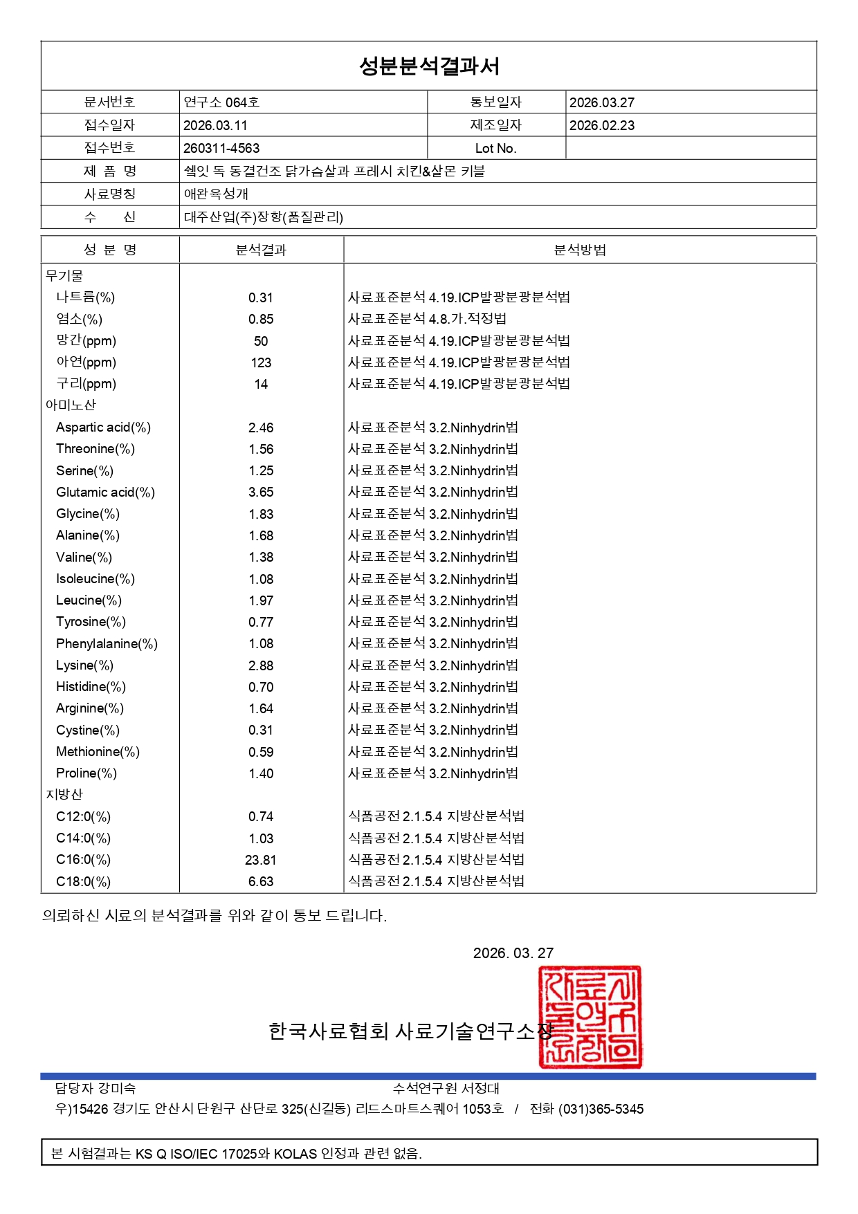 cc4c883ede49f.jpg