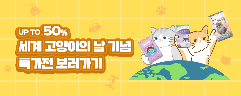 [메가팩] 캐츠랑 고메디쉬 간식캔 160g 72캔
