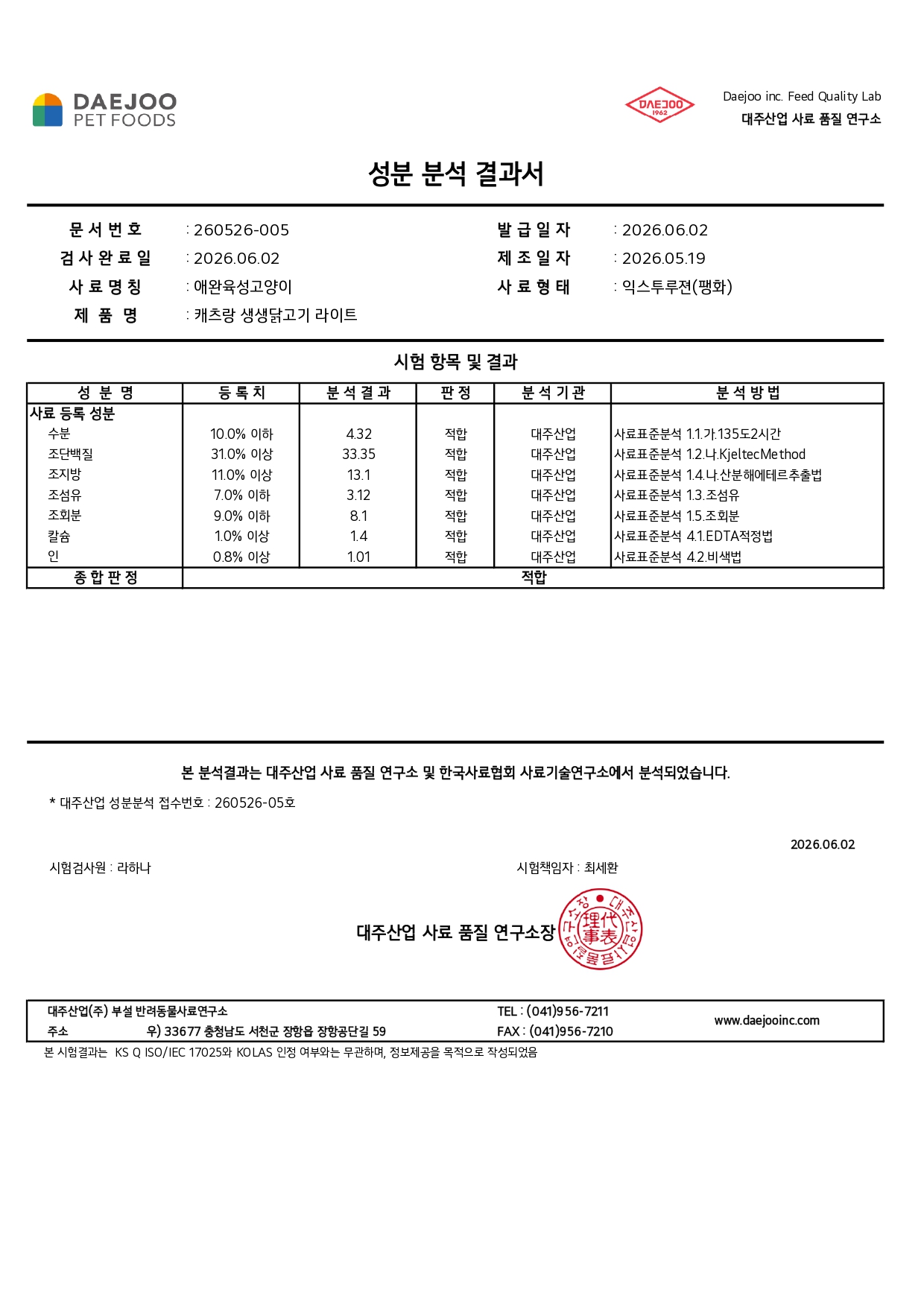 e4a54cb612640.jpg