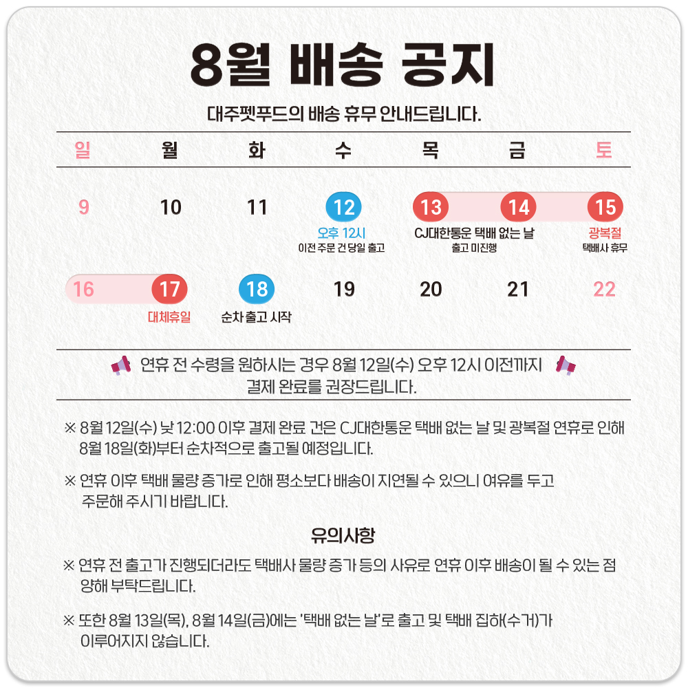 e96a37fb3813d.jpg