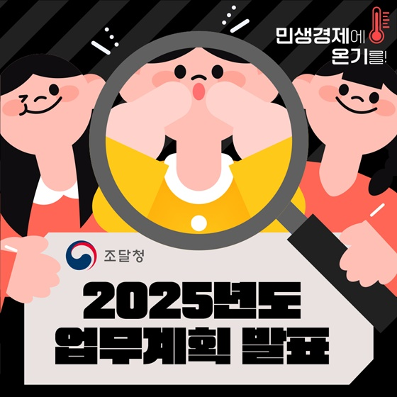 6f8a279aef6d2.png