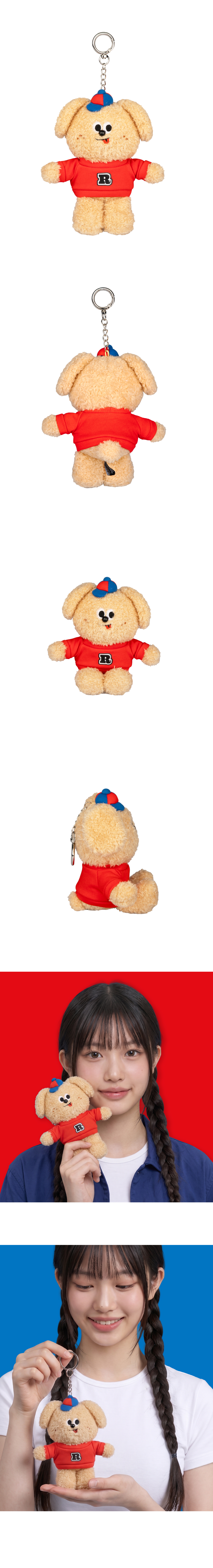 PLUSH KEYRING - RURU (Ver. 2)
