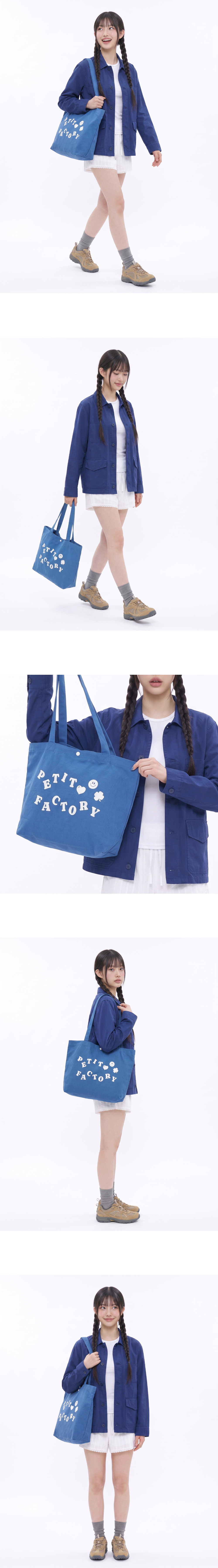 PF Logo Bag-BLUE