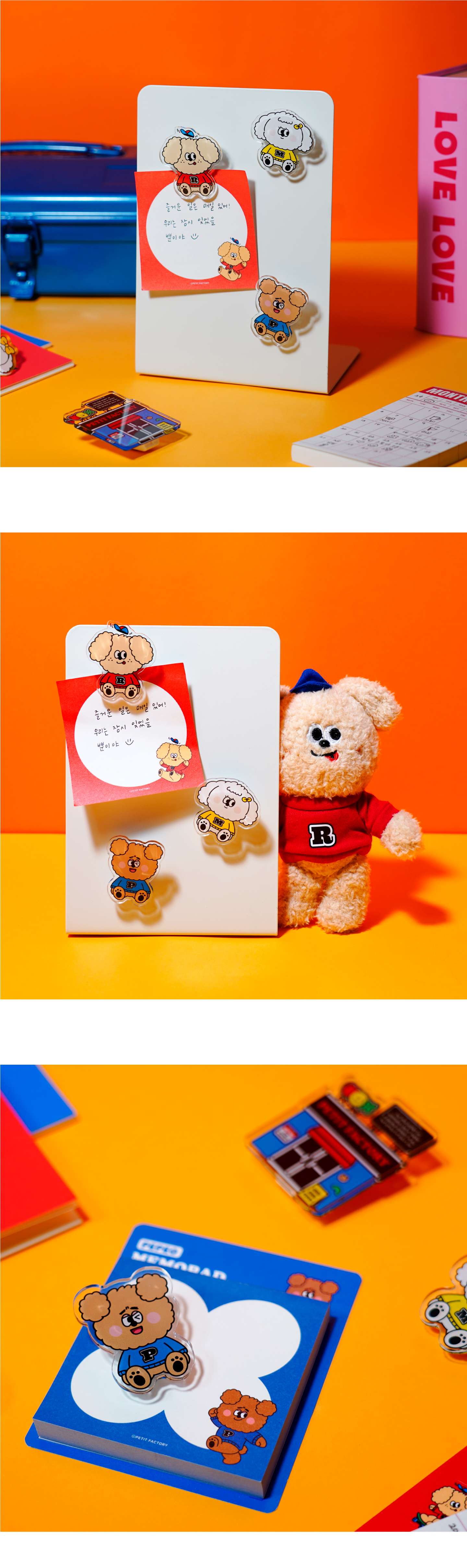 Acrylic Clip Magnet