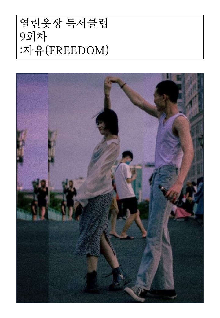 ada3c50498e7c.jpeg