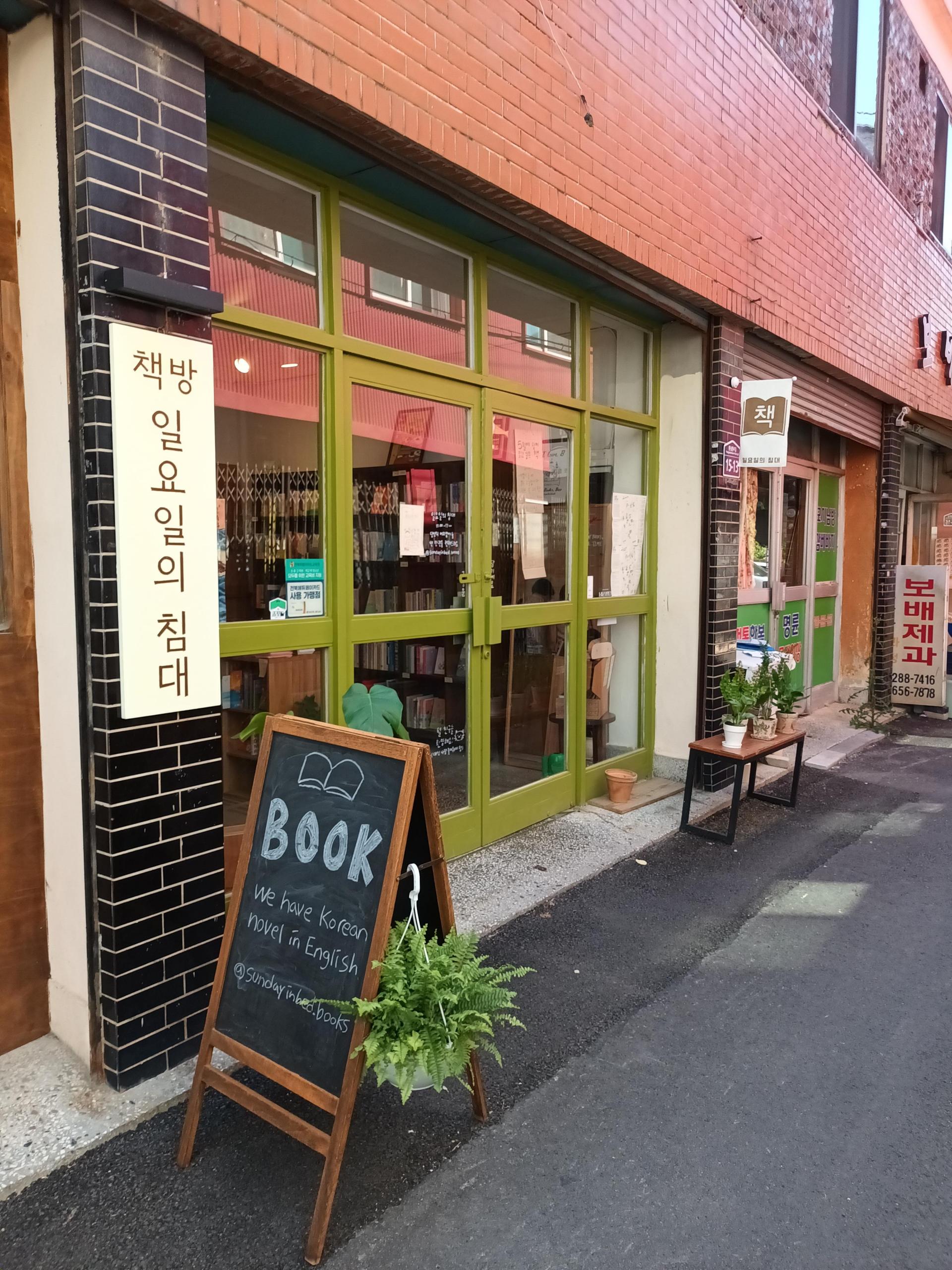 da8187aa697a6.jpg
