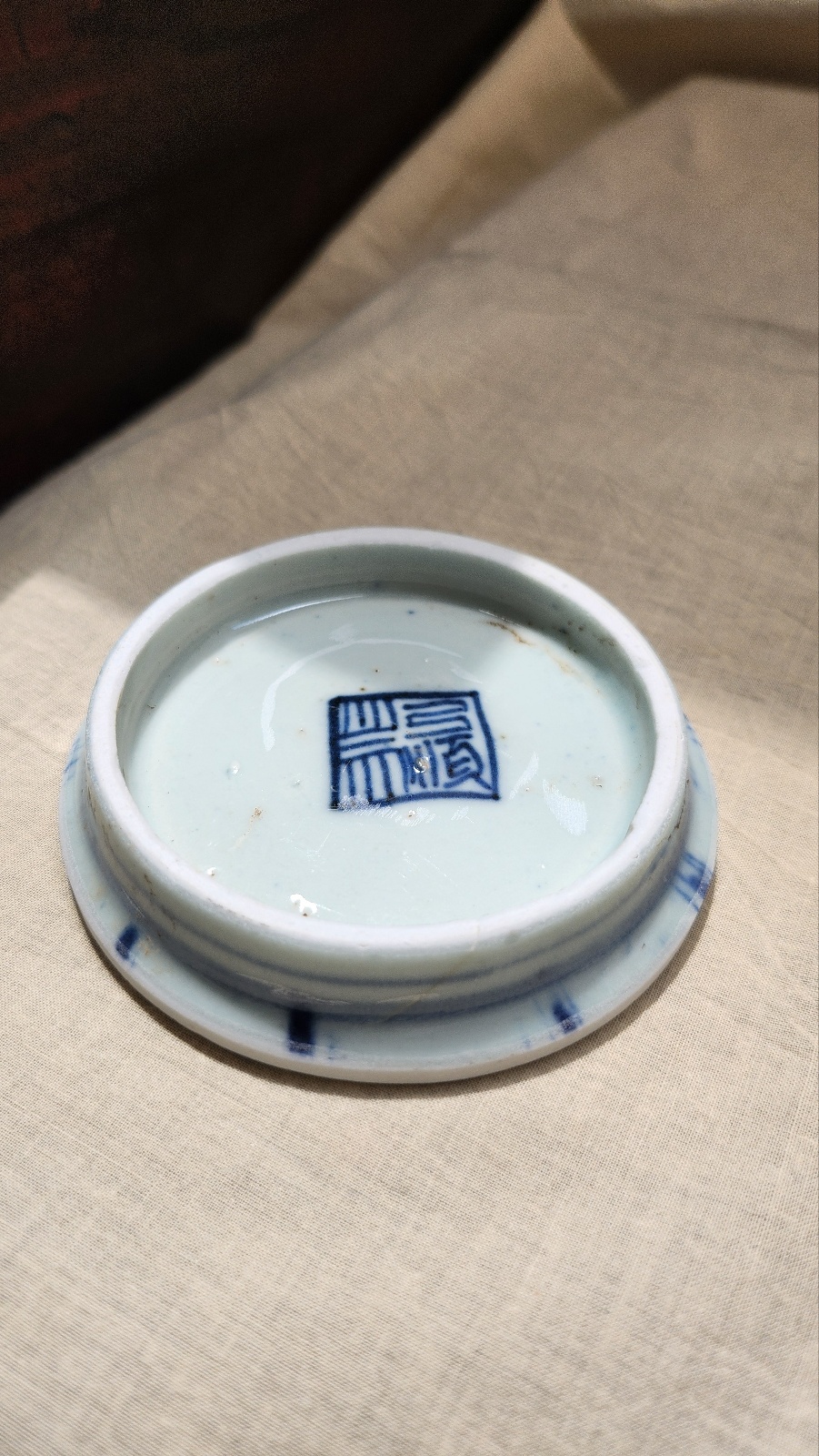 [August Vintage] Blue & White Piece