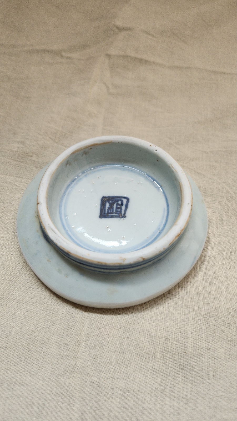 [August Vintage] Blue & White Piece