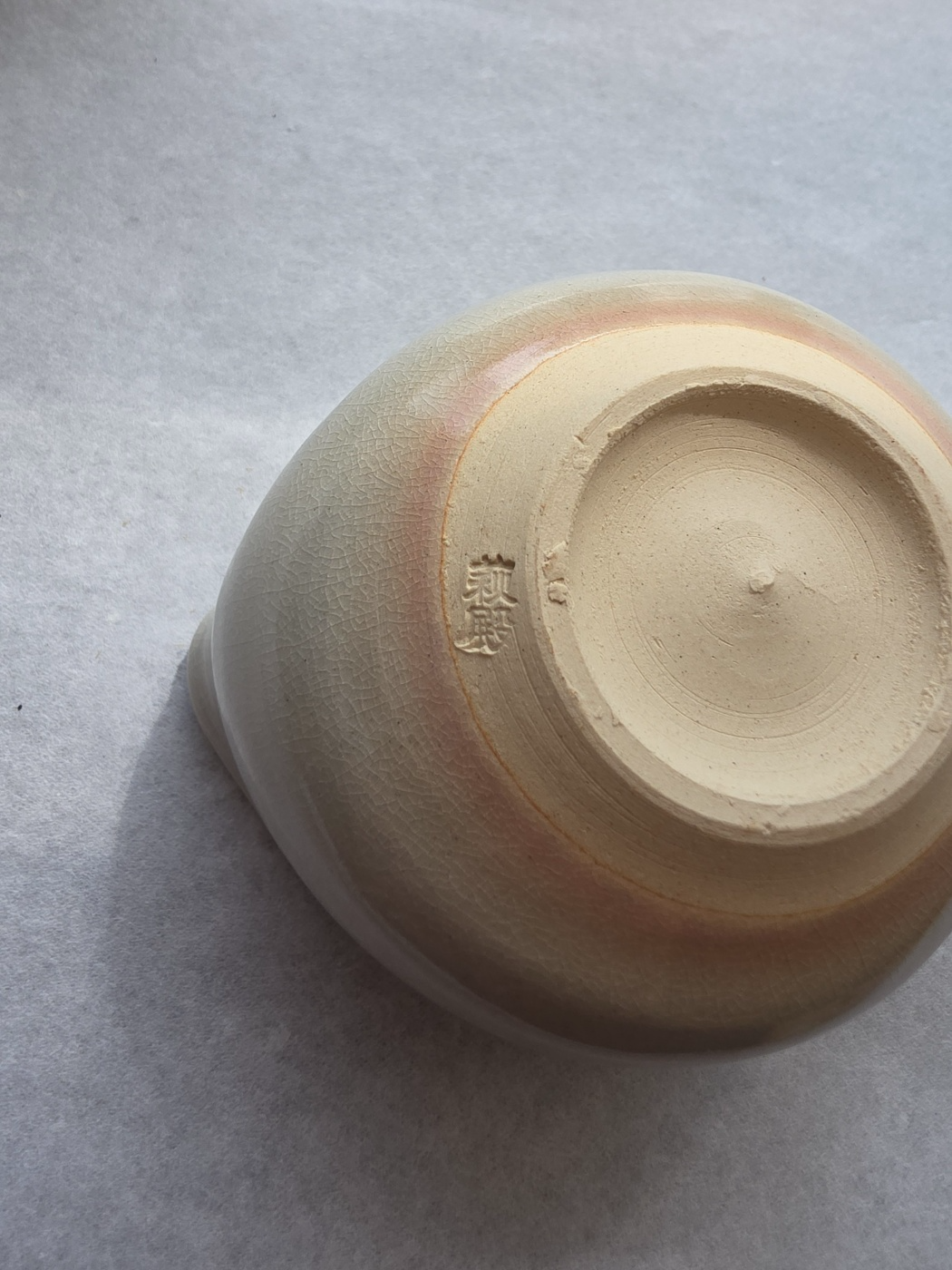[October Vintage] Vintage Hagi Ware Tea Set — Hagidono Kiln