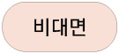 md item badge