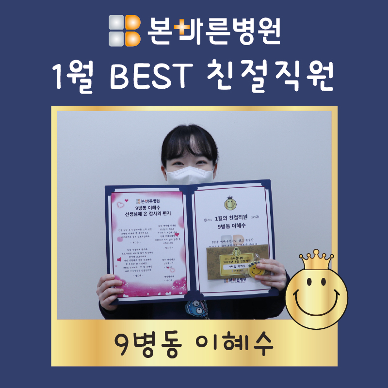 1c45c728b8e90.jpg