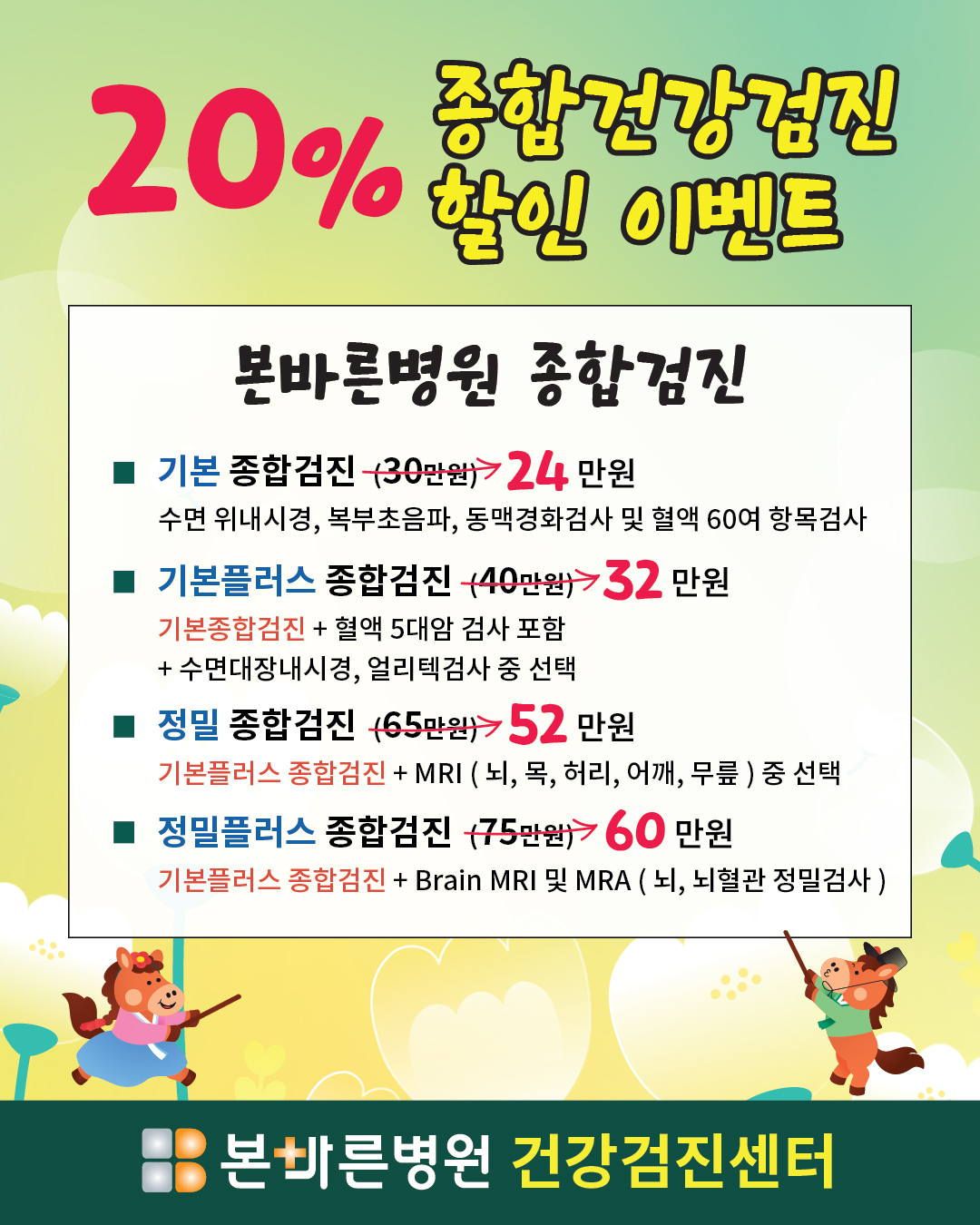 38a3254a6fefc.jpg