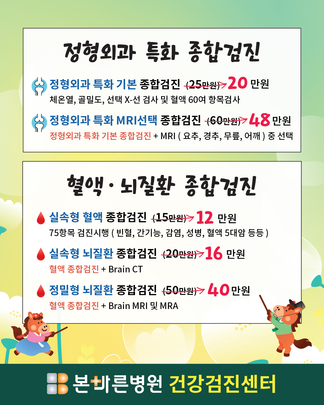 538d70a6be076.jpg