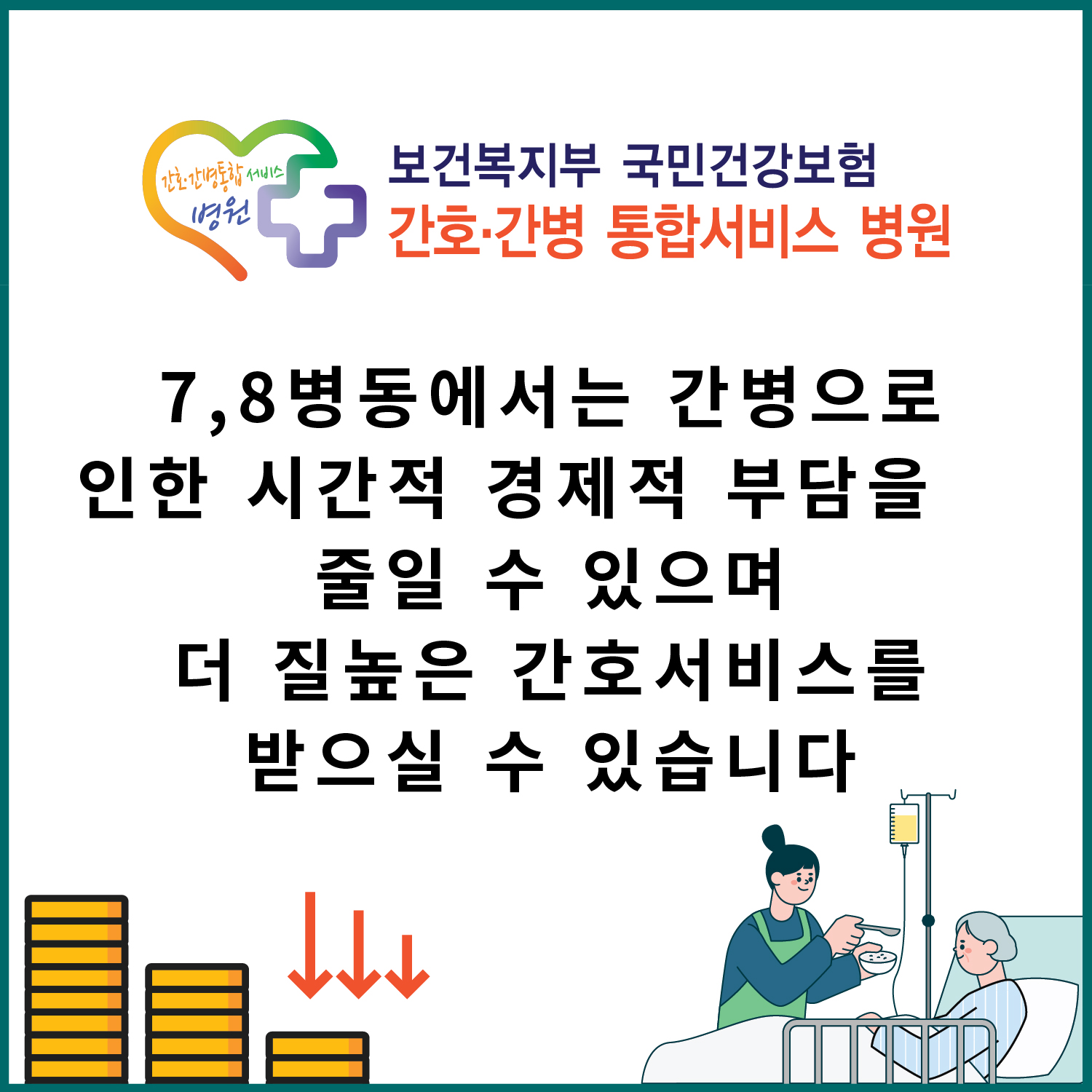 8cd7725c770ab.jpg