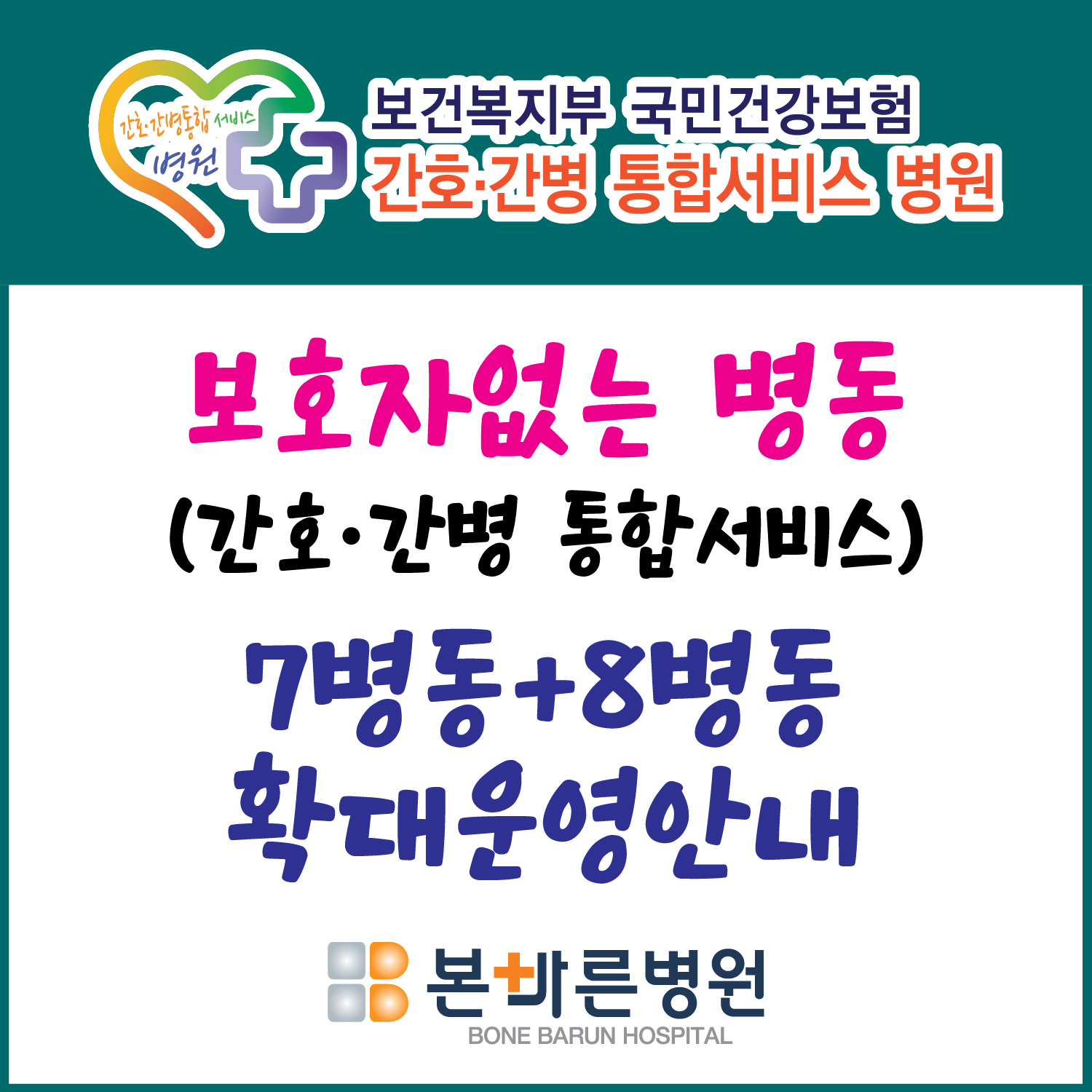 a7aa966446e8a.jpg