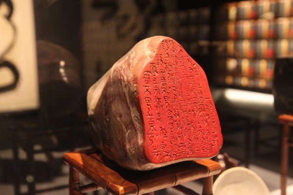 신촌 ‘우석 전각 뮤지엄’에 전시된 고 우석 최규명 선생의 작품.