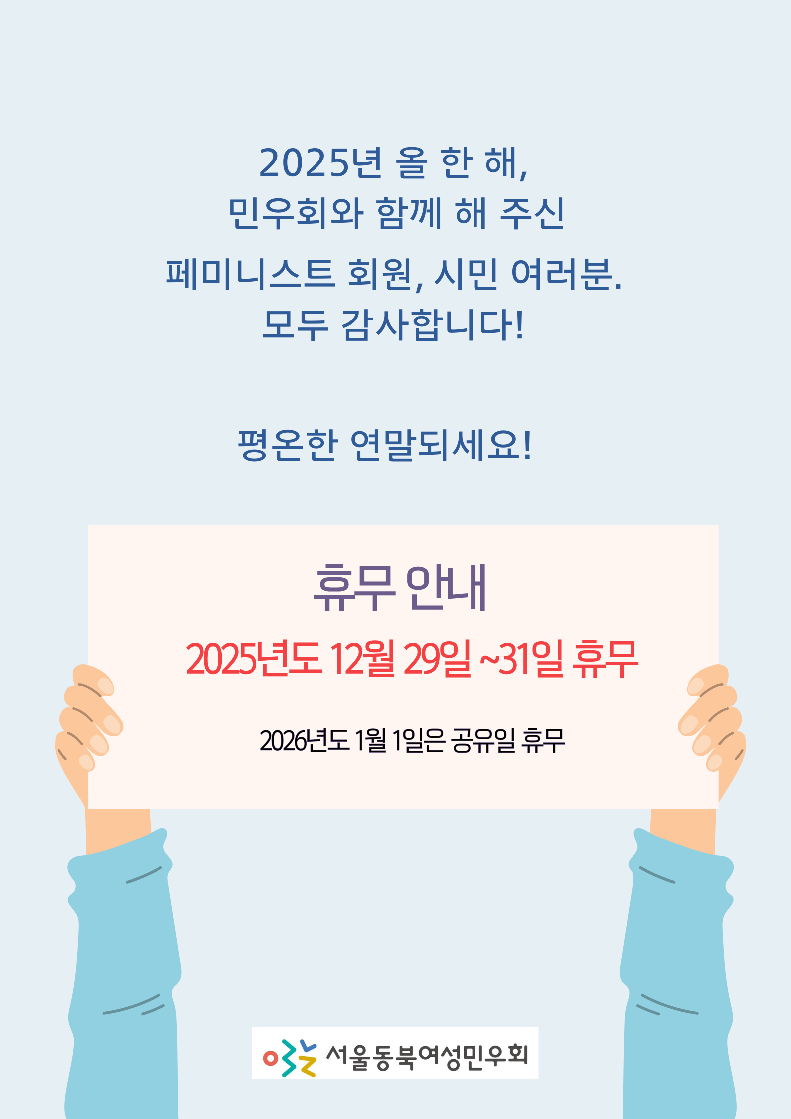 0183feac520f6.png