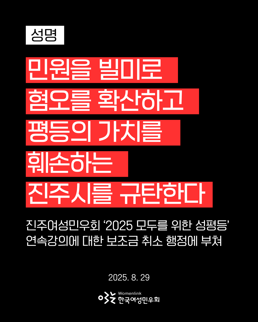 103935b027e79.png