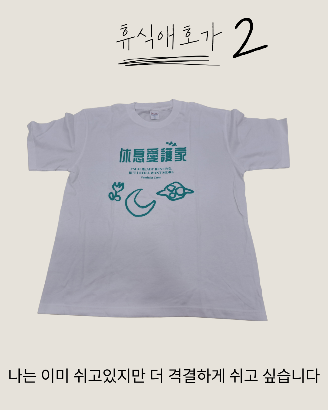 23d1ff2a45f4a.png