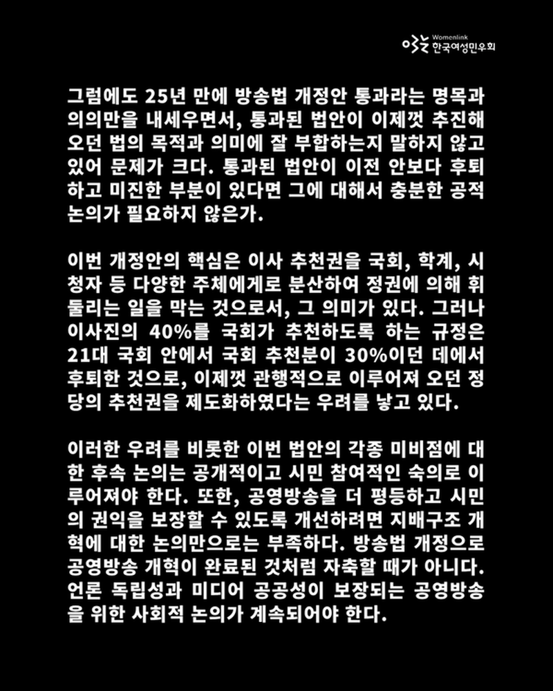 294979c59681f.png