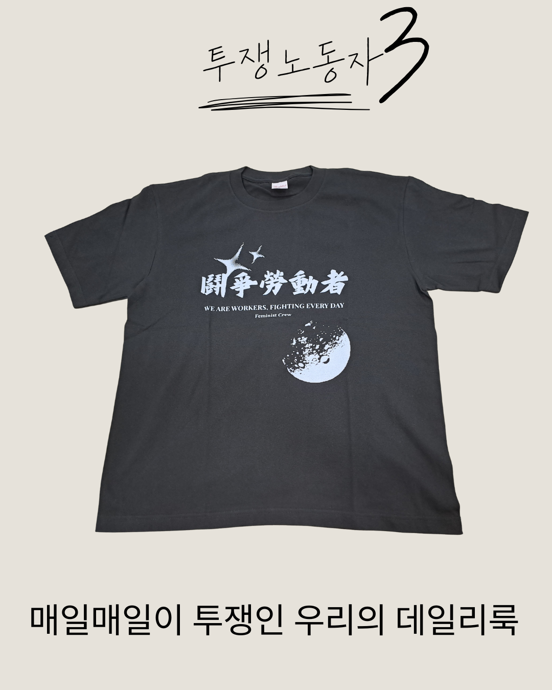 31c292e4a4db9.png