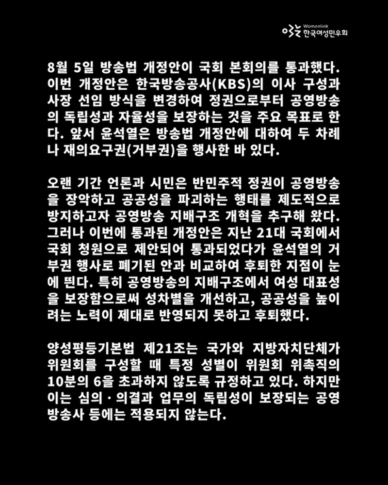 58d6a52bba6d6.png