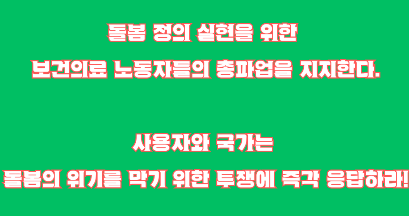 67fc15339c278.png
