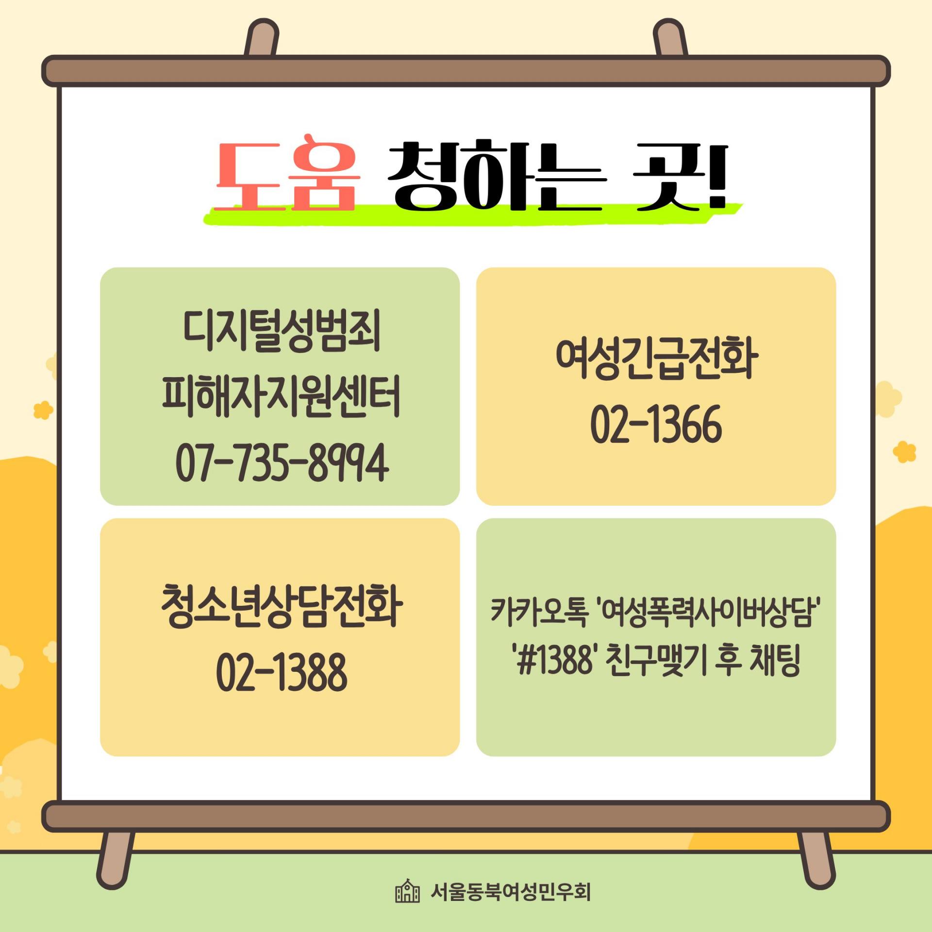 6ba00168d004a.jpg