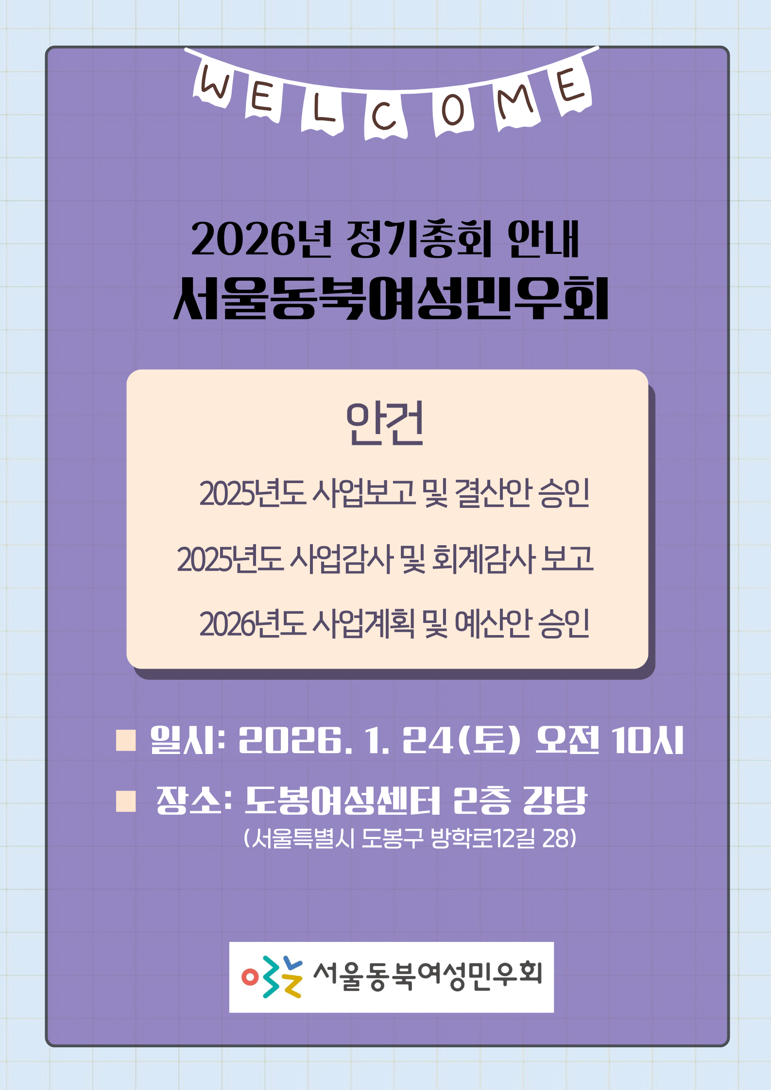 7331a07f67857.png