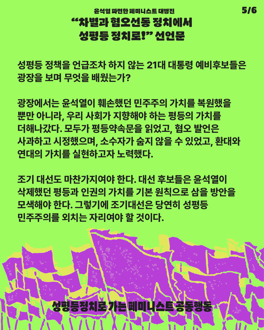 77d83e8f69057.png