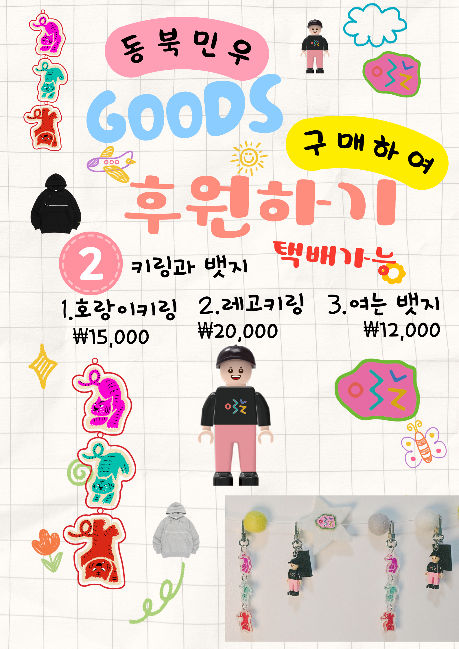 9e84240336a96.png