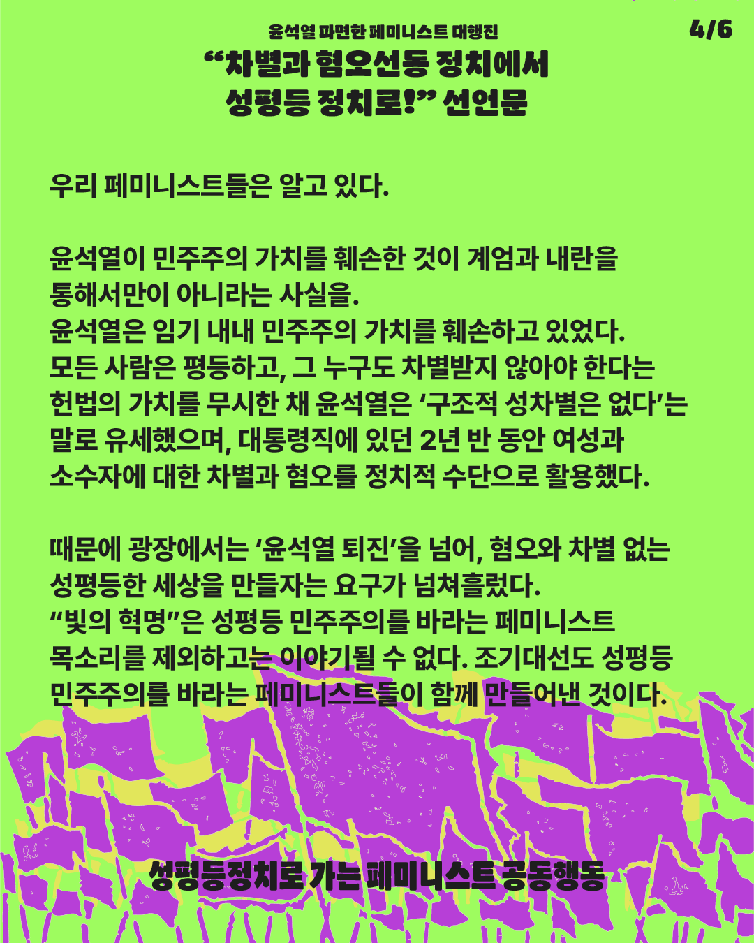 baa889e273563.png