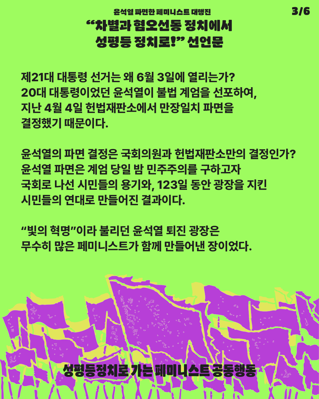 bc055c5298d39.png