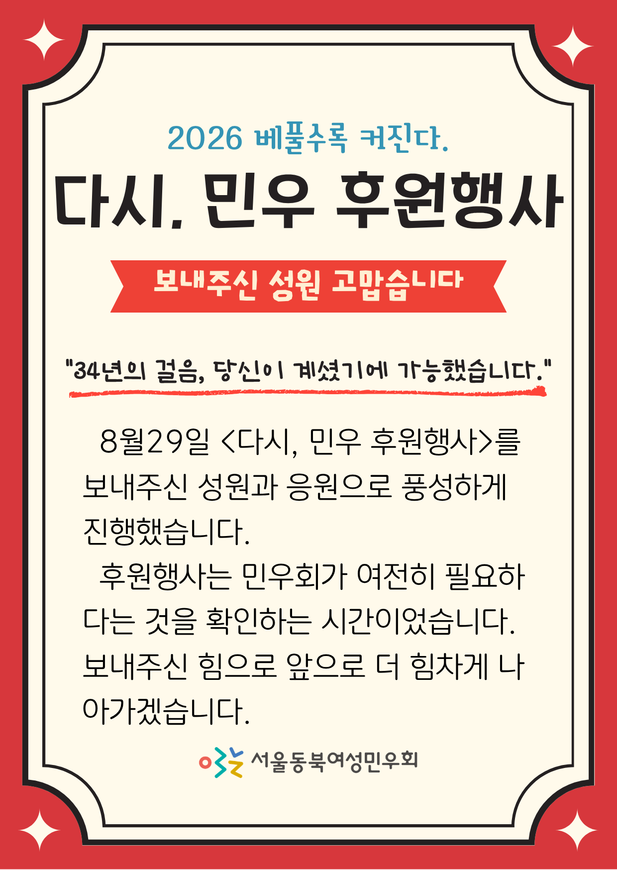 c082a9ce734d1.png