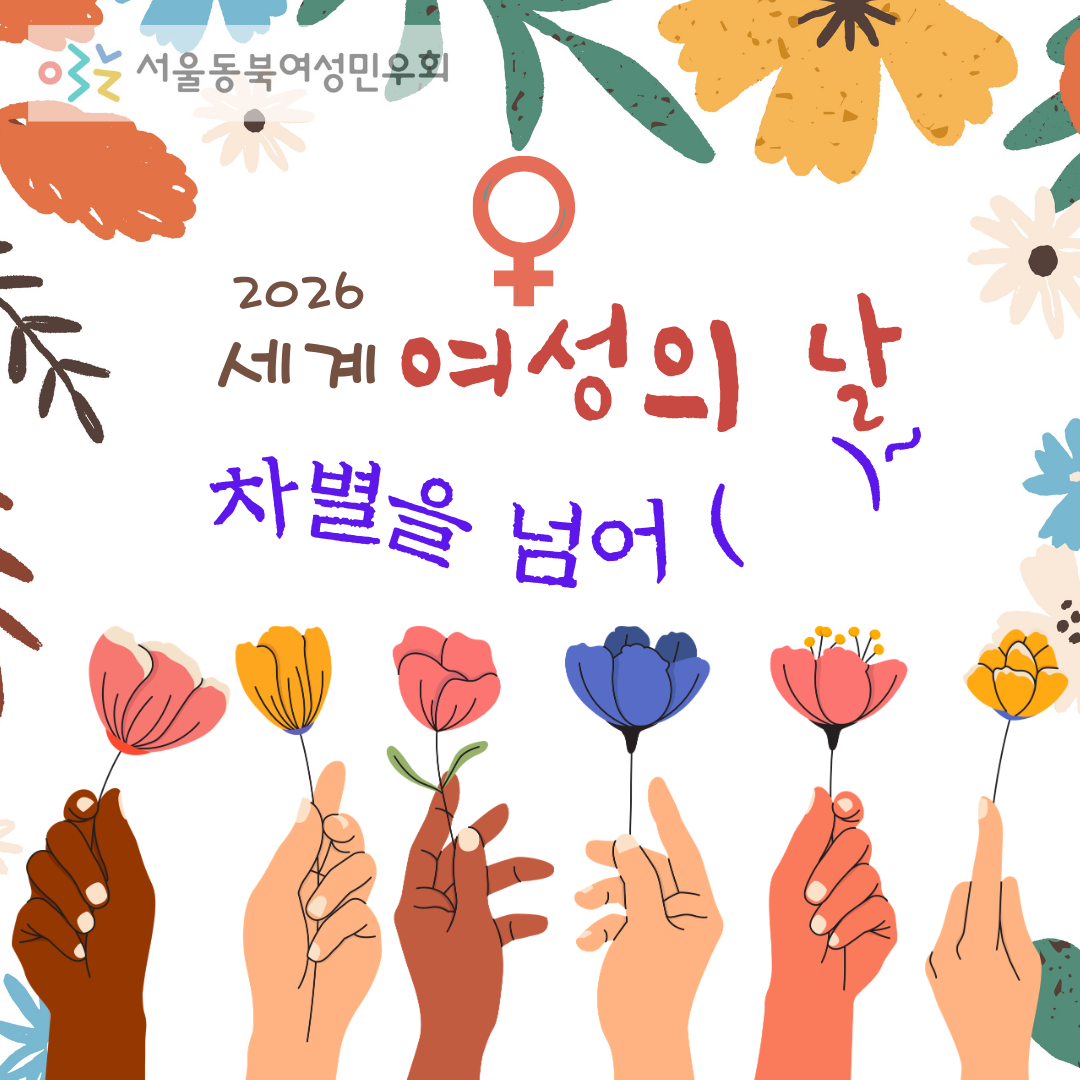 c389e32059add.png