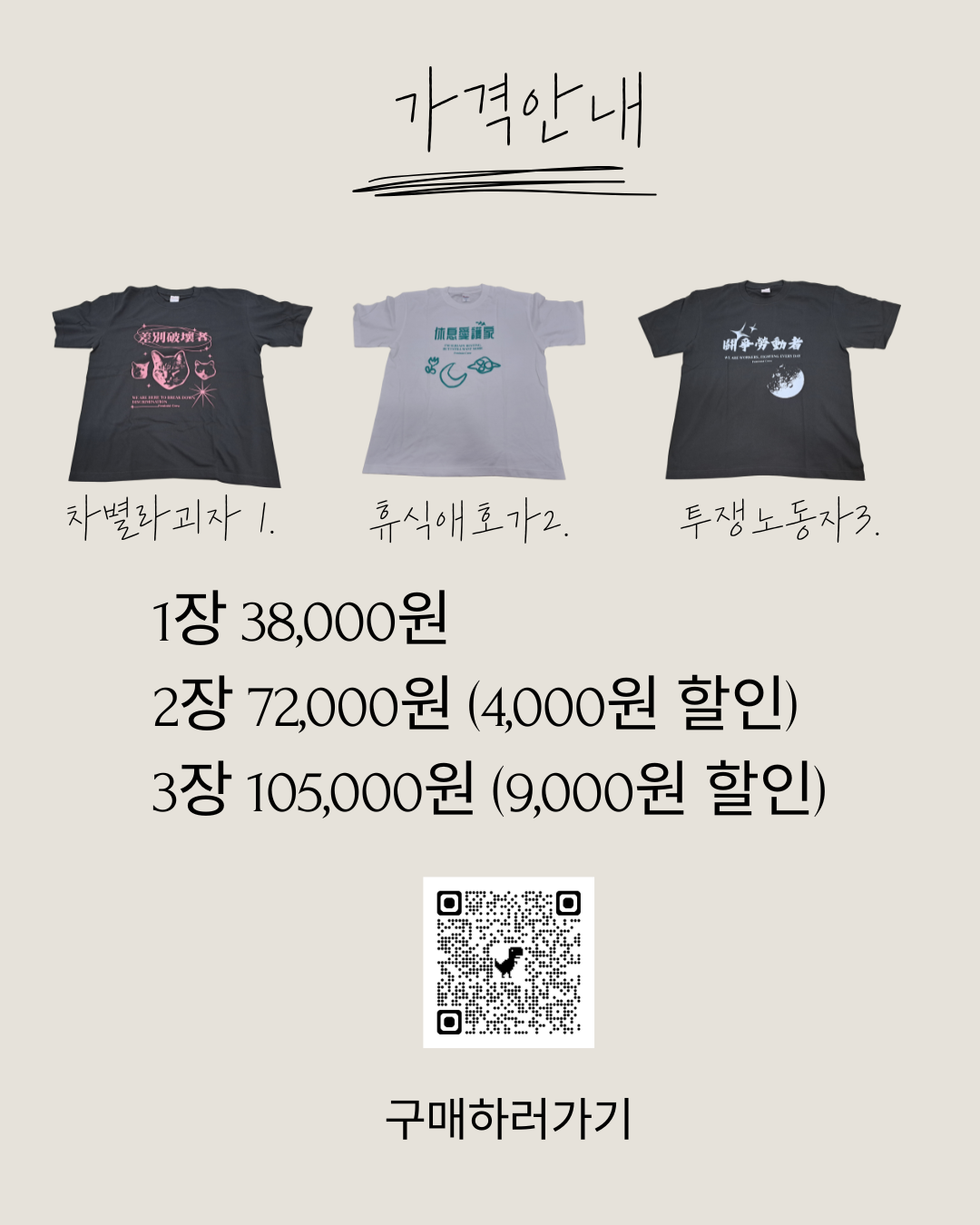 cd2f50004d2b0.png