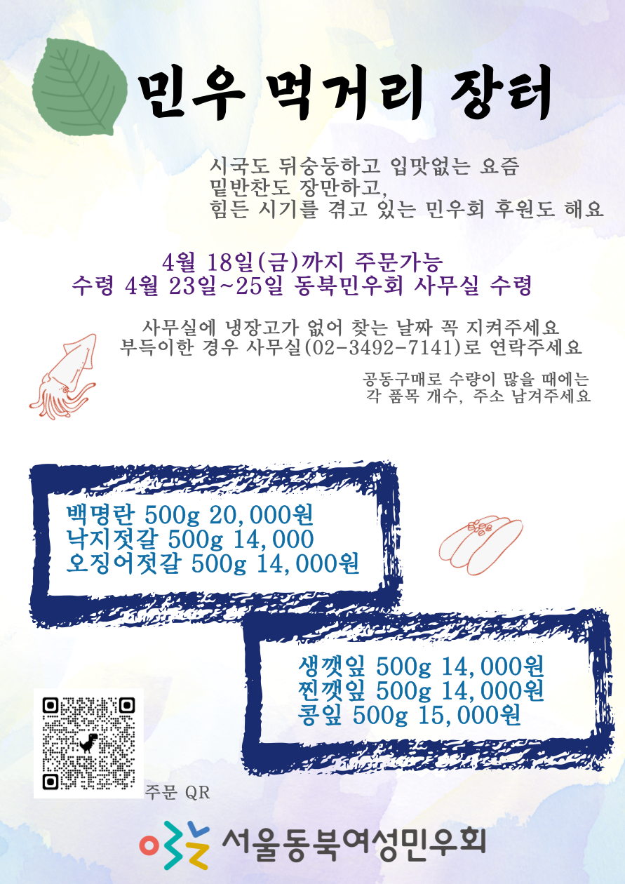 cef2c260dafb3.png
