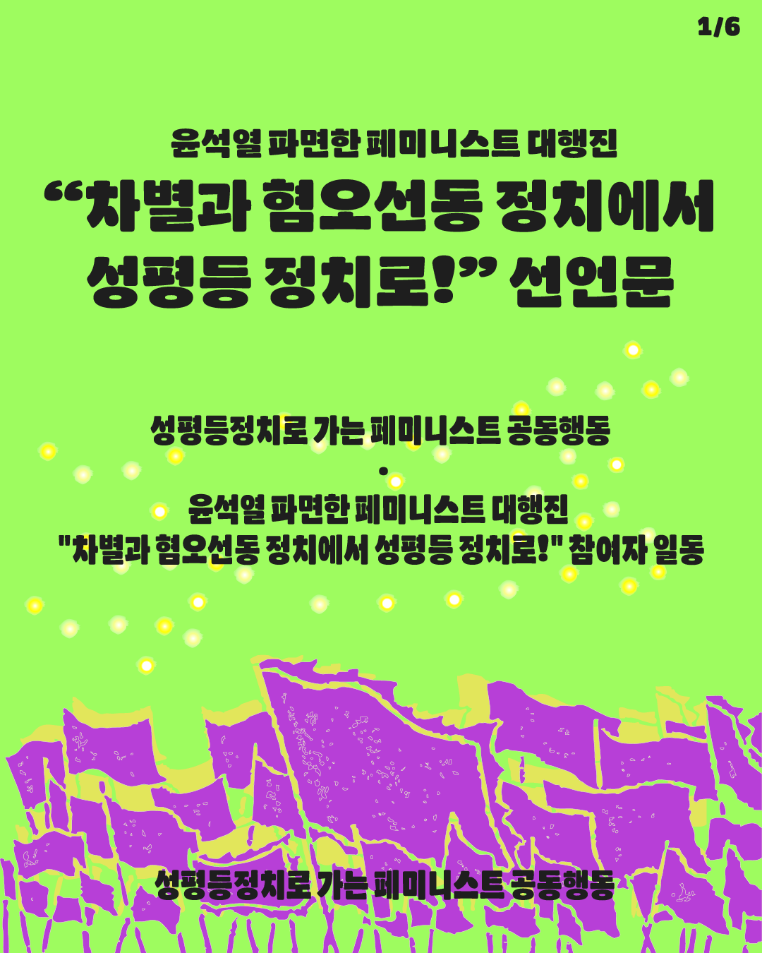 e17a6517d7da7.png