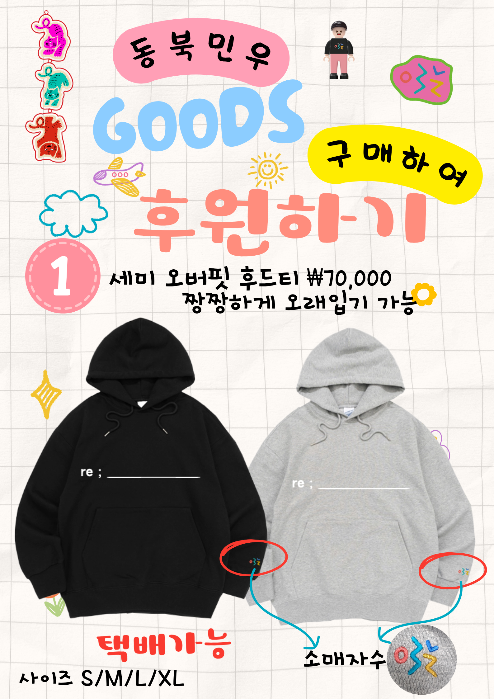e7ad61d950695.png