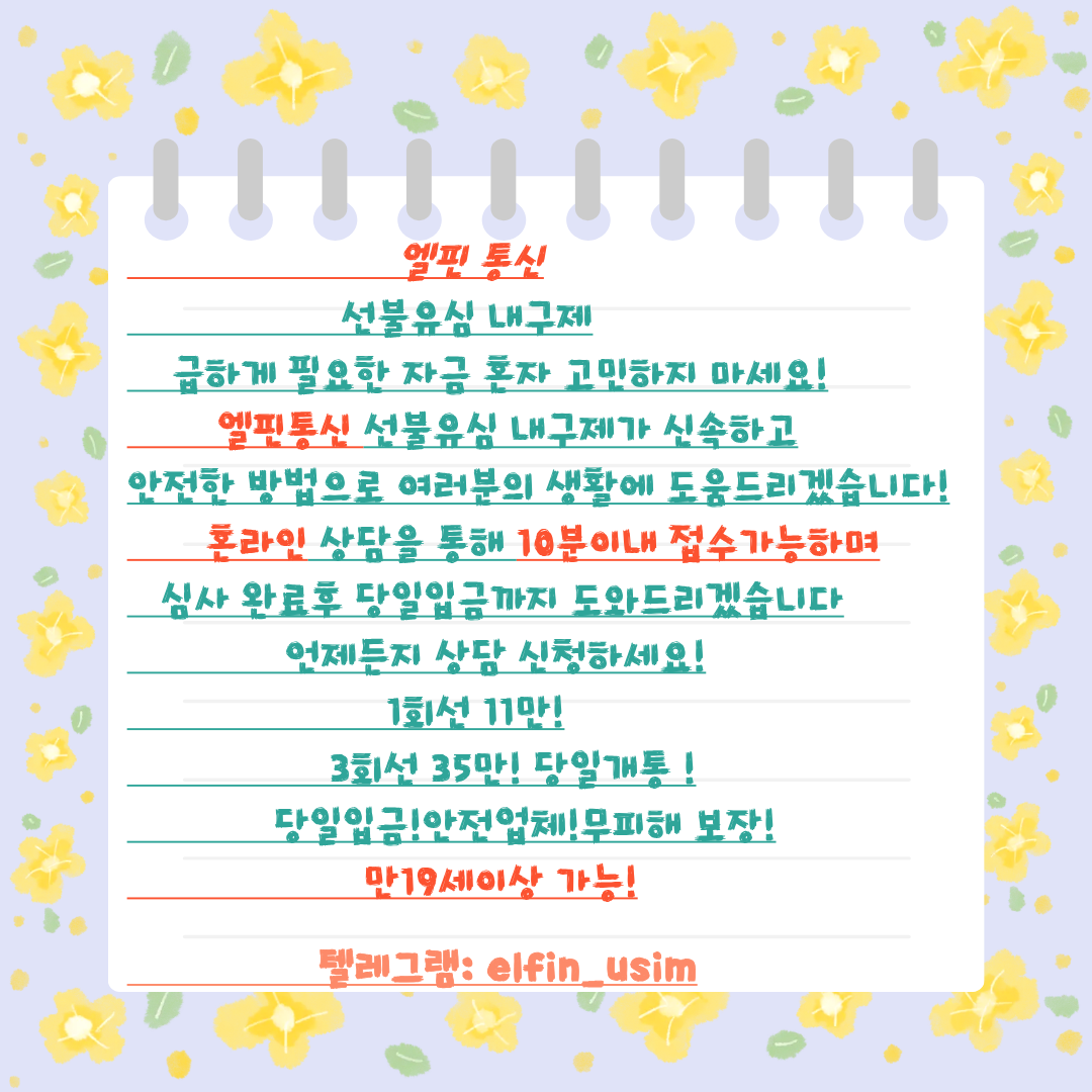 3f66a90ab74eb.png
